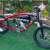 Mayhem Race Tank