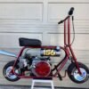 Minibike Gas Tank – Fits Cat Frame